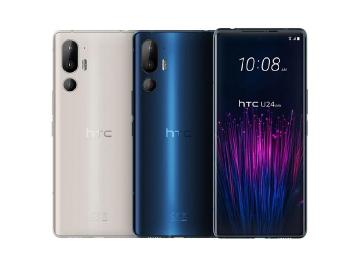 現在買HTC U24 pro有史以來最低價！6.8吋120Hz大螢幕手機通路價格一次看(2025.12)