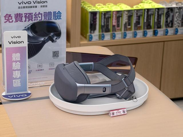 vivo首款MR裝置Vision探索版登台亮相！台北三創開放預約體驗