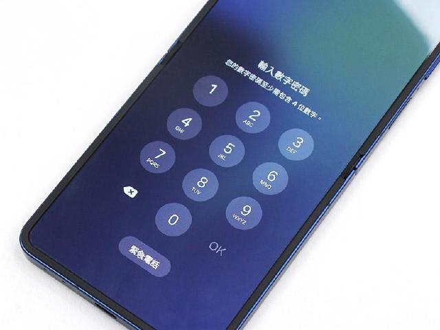 忘記三星手機解鎖密碼如何重置？4方法教你繞過鎖定畫面奪回裝置使用權