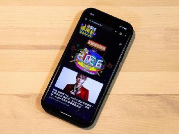 2026跨年能去哪裡？全台活動整理！演唱會藝人卡司與煙火地點一次看