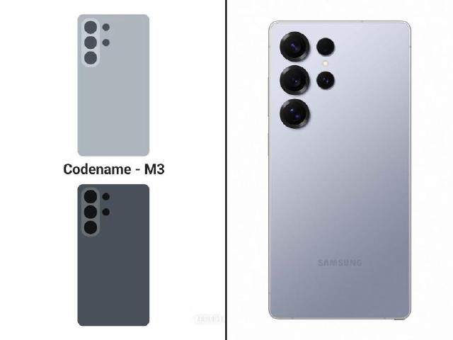 One UI 8.5疑洩三星S26新機輪廓 傳將搭配新款25W磁吸式無線充電器