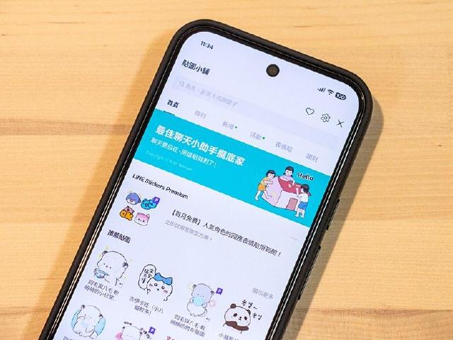 LINE貼圖排行2025年度榜單大公開！教你一鍵查看貼圖回顧