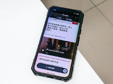 三星不再獨占！Google Pixel 10 Pro XL也能開啟畫圈搜尋的捲動翻譯功能