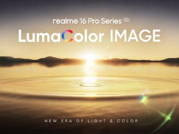 攜手德國萊茵打造LumaColor IMAGE系統 realme 16 Pro即將登場