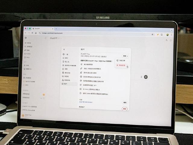 ChatGPT爆退訂潮傳聞？OpenAI祭出1個月免費方案！申請教學一次看
