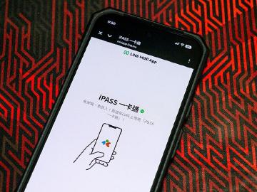 一卡通啟用iPASS MONEY的LINE MINI App是什麼？如何申請與使用教學一次看