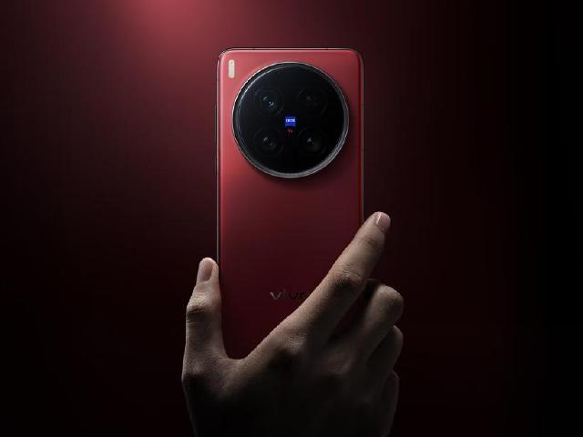 vivo X300 Ultra傳通過中國3C認證 100W超級閃充重回懷抱有望