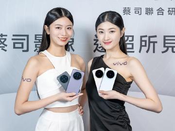 這款有送增距鏡！vivo體驗店12月X300與X300 Pro購機優惠一次看