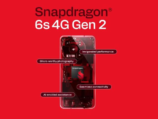 滿足中階及入門需求！高通發表Snapdragon 6s 4G Gen 2與4 Gen 4