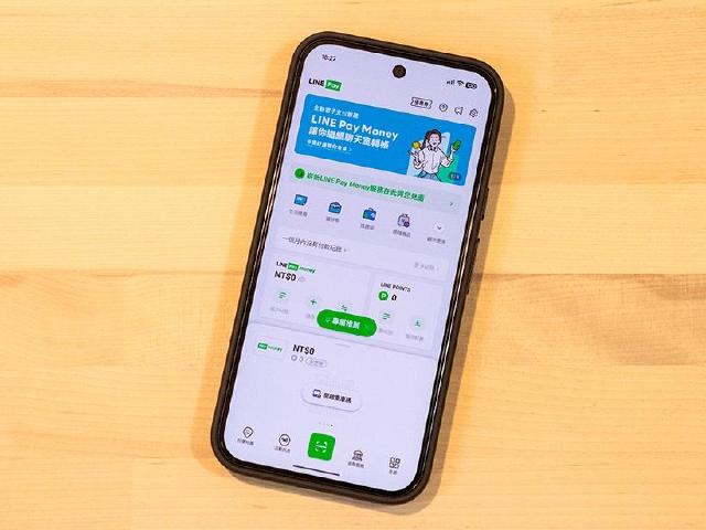 LINE Pay也能用來搭車了！乘車碼怎麼用？設定教學一次看懂