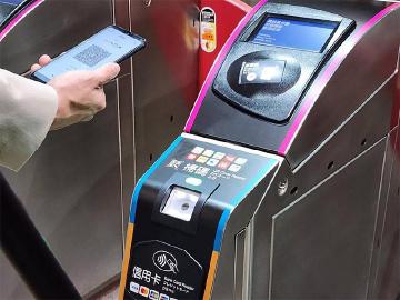 台北捷運1/3起可刷QR乘車碼、信用卡搭乘！怎麼用？首批支援與優惠一次看