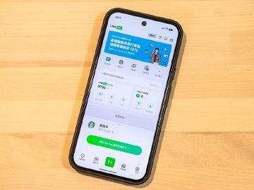 LINE Pay怎麼使用？2026年10個你一定要知道的實用功能