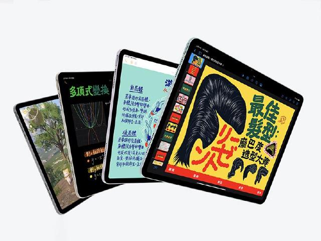 13吋蘋果iPad Air最低不用2萬5！通路最低價格比官網還划算(2026.1)