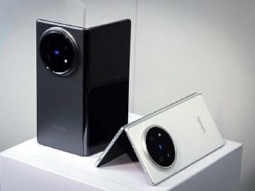 超薄摺疊手機vivo X Fold5上市半年價格大降！通路最低價格一次看(2026.2)