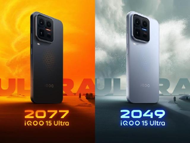 iQOO 15 Ultra電競旗艦手機發表！風冷散熱系統配7400mAh大電量