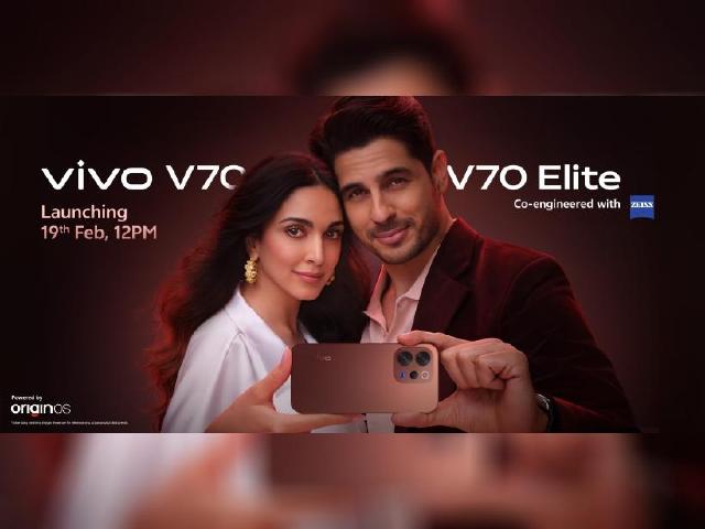 vivo V70與V70 Elite確定2月中旬發表 機身顏色與特色再公布