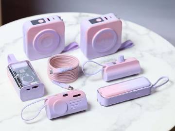 PHILIPS行動電源FunCube推獨家限定色！滿額送阻燃抗爆收納袋