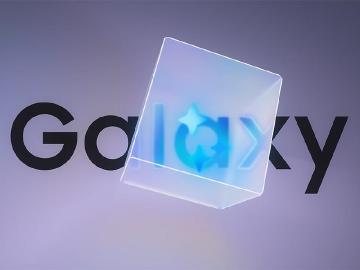 三星S26 Ultra新機即將發表！官網透露會有容量小升大等預購優惠