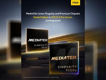 POCO X Pro系列手機處理器規格確定！X8 Pro傳3月中發表