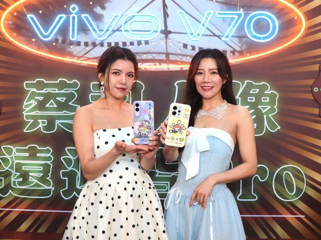 vivo人像旗艦攜手泡泡瑪特 V70與V70 FE台灣上市價格、規格一次看