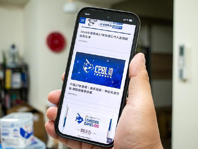 2026中華職棒即將開打！賽程、6球隊主題日與免費轉播線上看平台整理