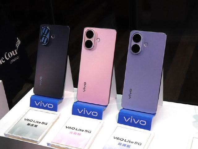 vivo V60 Lite 5G上市半年降價多少錢？6千5大電量手機通路最低價格一次看(2026.3)