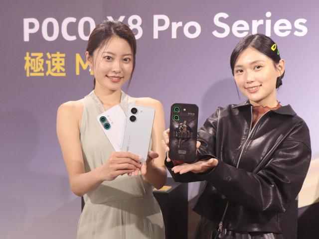 大電量加持！POCO X8 Pro Max價格與規格公布 X8 Pro鋼鐵人版限量開賣