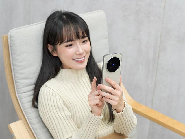 vivo X300 Pro手機價格再調降！蔡司影像旗艦通路最低報價一次看(2026.4)