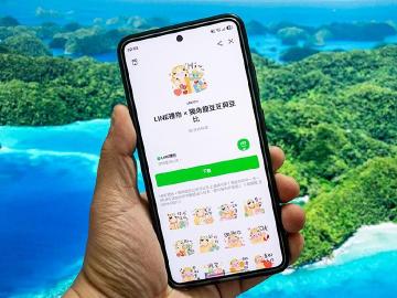 4組免費LINE貼圖上架！Q版媽祖、母親節限定貼圖開放下載