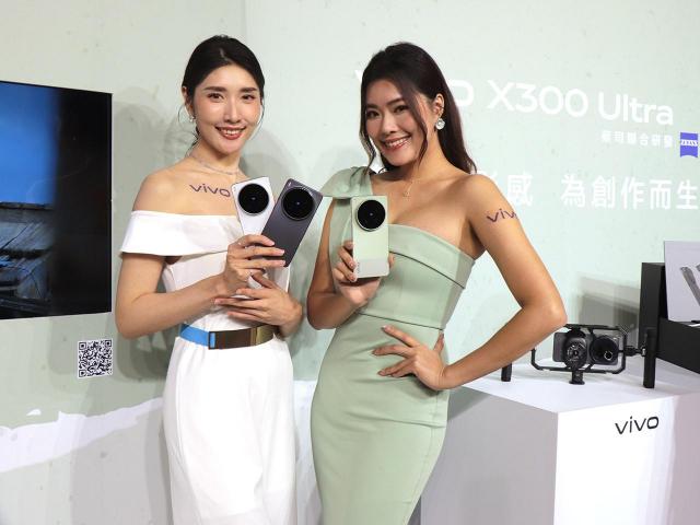 vivo X300 Ultra頂級影像旗艦登台！價格、預購禮與攝影套裝一次看