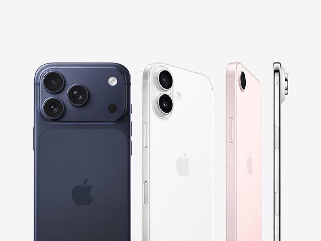 蘋果2026年第二季財報公布 iPhone 17系列需求強勁帶動營收成長