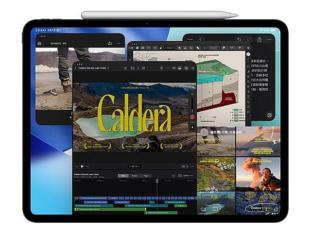 13吋蘋果iPad Pro上市半年降價金額一次看！5月通路最新價格與購買建議整理