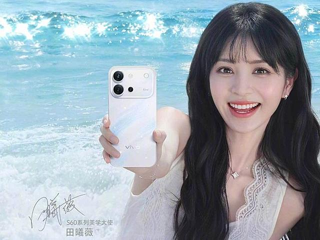vivo S60與S60元氣版發表！大電量手機與耳機新品規格一次看