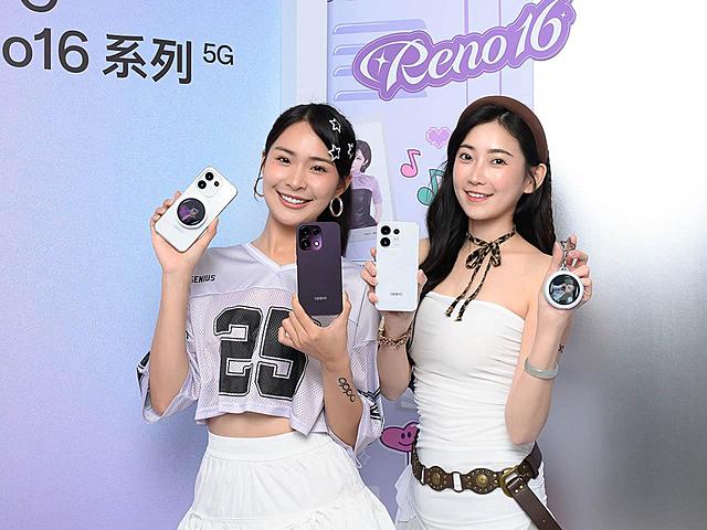 OPPO Reno16系列台灣上市價格一次看！Pad 5柔光版與Enco Air5耳機同步開賣