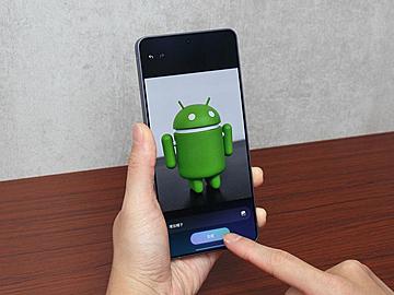 Google放棄支援安卓這版本！地圖與YouTube等功能將無法再正常使用