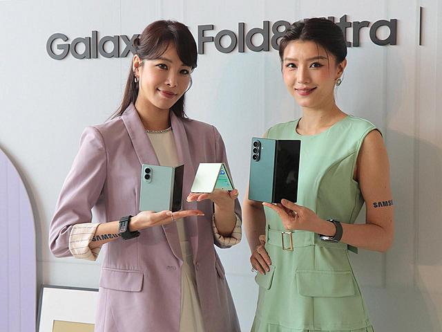三星Z Fold8系列與Z Flip8台灣8月中上市！價格與預購優惠一次看