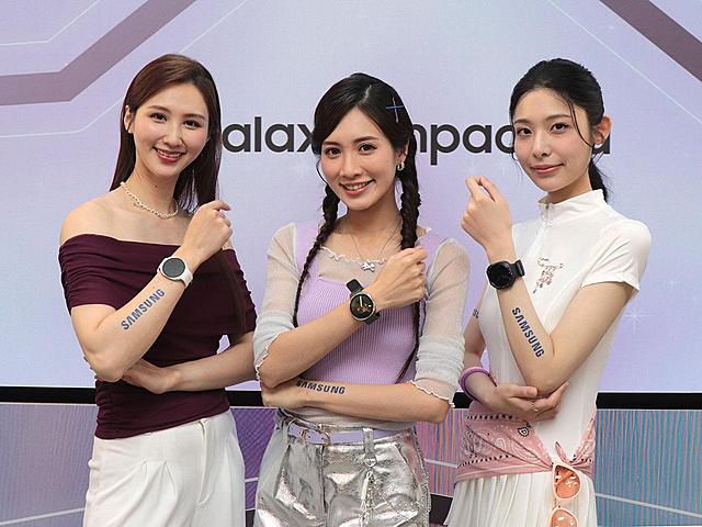 與摺疊機同步上市！三星Watch Ultra2、Watch9手錶價格及預購優惠整理