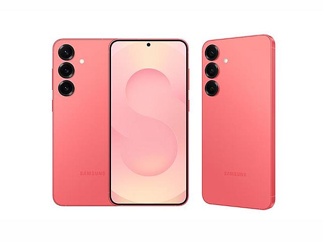6.7吋大螢幕手機SAMSUNG S25+現在買價格最便宜！8月通路最低報價一次看