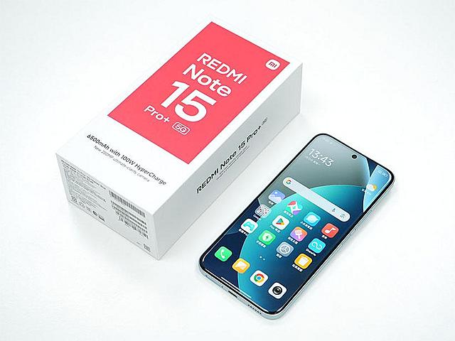紅米小金剛REDMI Note 15 Pro+現在買很便宜！9月通路最低價格一次看