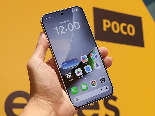 POCO F9 Ultra綁約5G 599最低專案價免2萬！9月通路三大電信方案一次看