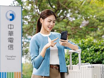 中華電信推2026秋季漫遊優惠！日本5日型588元小資族上網最划算