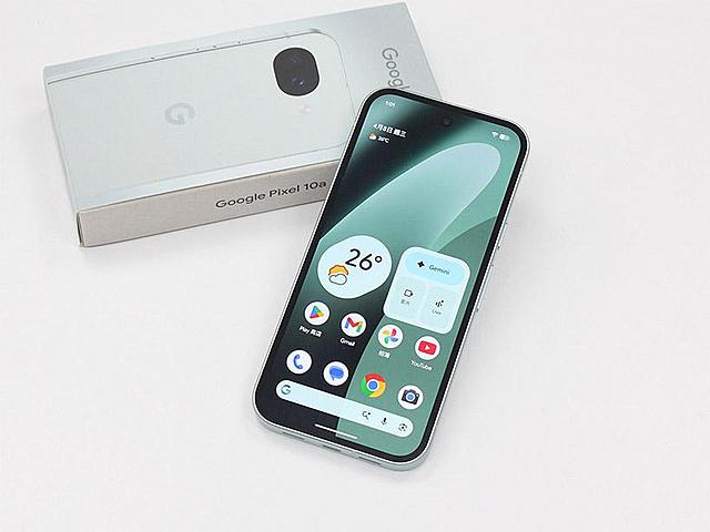 Google小尺寸手機Pixel 10a上市半年價格大降5千！9月通路最新報價一次看