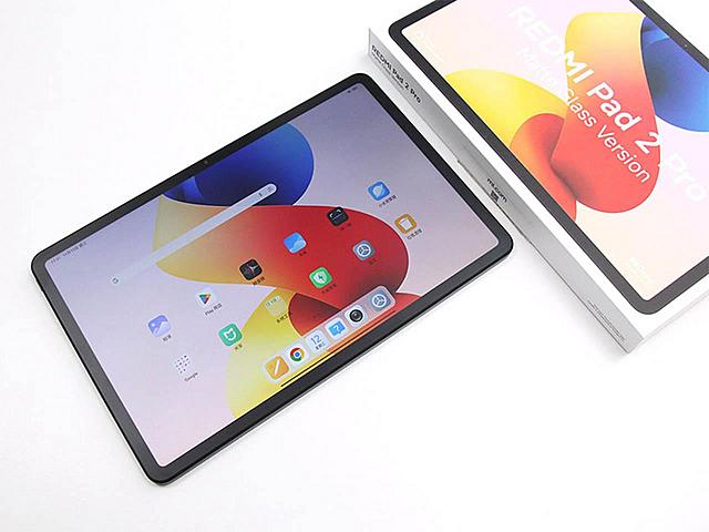12吋紅米追劇平板REDMI Pad 2 Pro低價入手機會來了！10月通路最新價格一次看