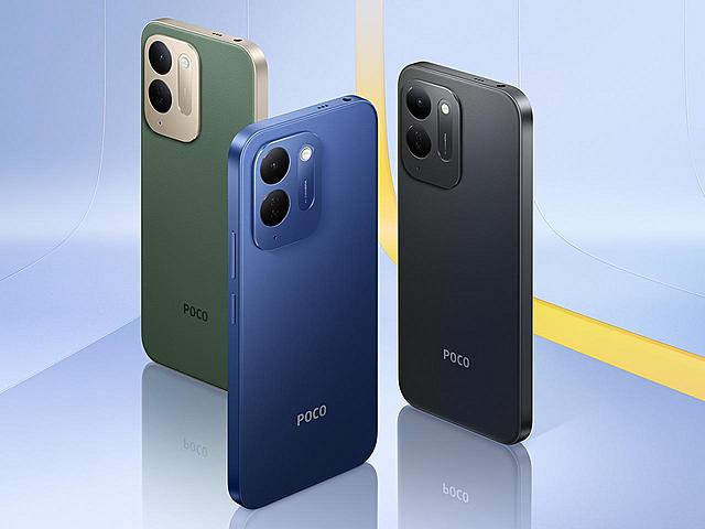 6.9吋大螢幕、7500大電量手機 POCO C95 Pro台灣11月上市