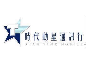 時代動星通訊 時代動星通訊