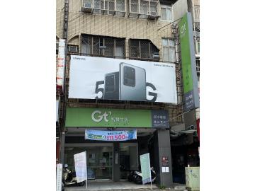 亞太電信-鳳山青年特約服務中心 亞太電信-鳳山青年特約服務中心