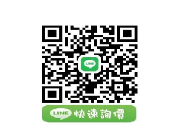 星空電訊 星空電訊