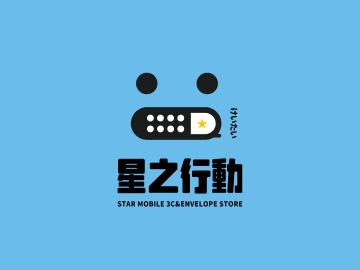 星之行動麻豆店 星之行動麻豆店
