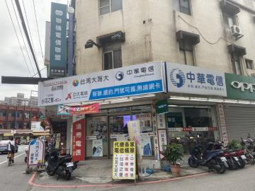 聯強電信-平鎮和平門市 聯強電信-平鎮和平門市