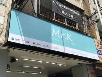 K先生數位-台中總店 K先生數位-台中總店
